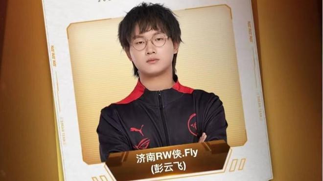 仅体现在比 仅体现在比