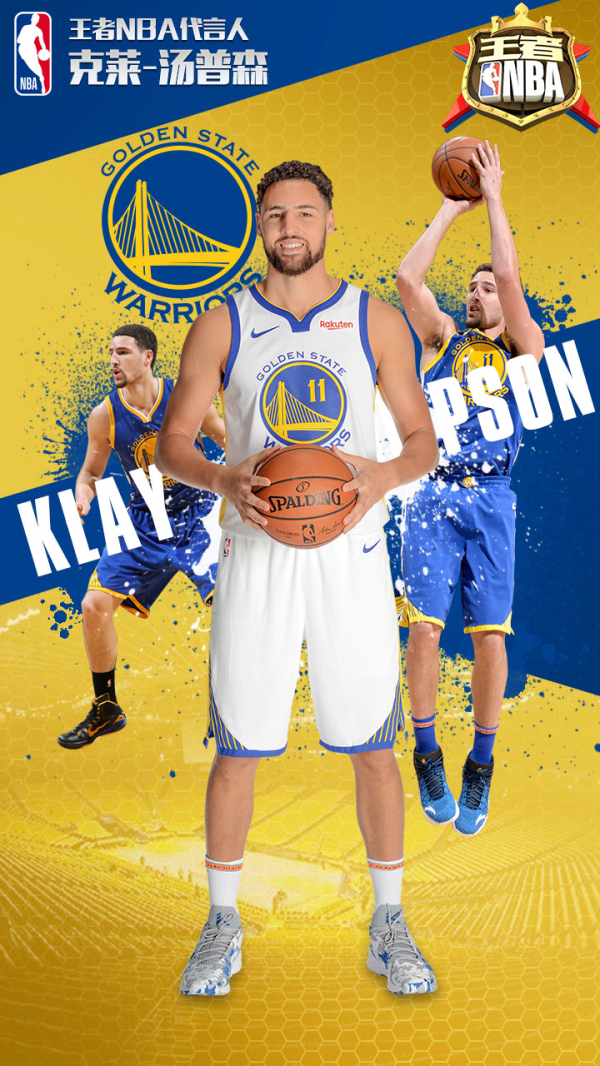 该场比赛的 该场比赛的