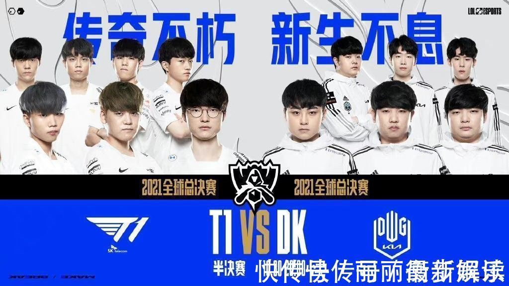 顿有机可乘 顿有机可乘