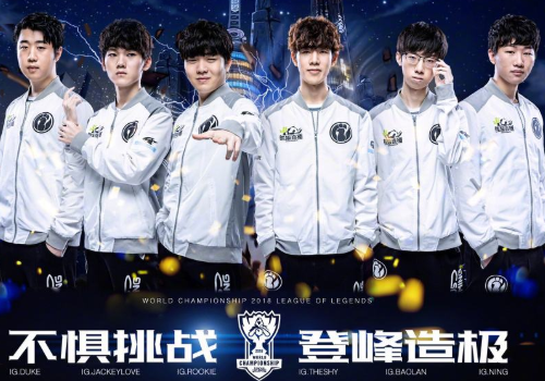 是今晚比赛 是今晚比赛