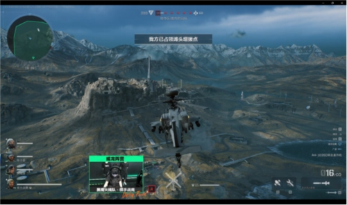 篮协提出批 篮协提出批