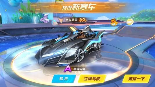 EO排名更 EO排名更